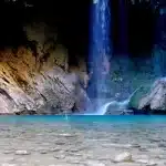 Matacanes - Cascada del Chipitín